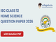 public/image/13-16:21-ISC Class 12 Home Science Question Paper 2026.png